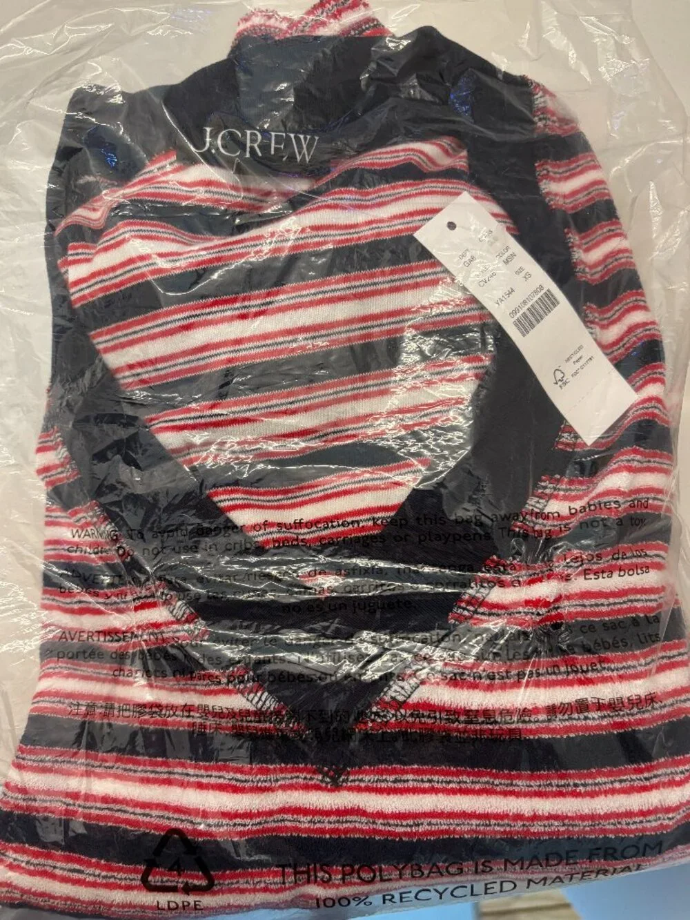 J.Crew Towel Terry V-neck Sweatshirt - XS